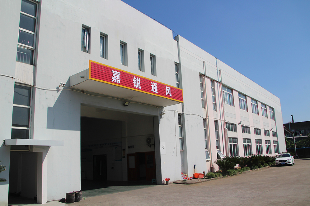 微信（xìn）圖片_20230918185004.png