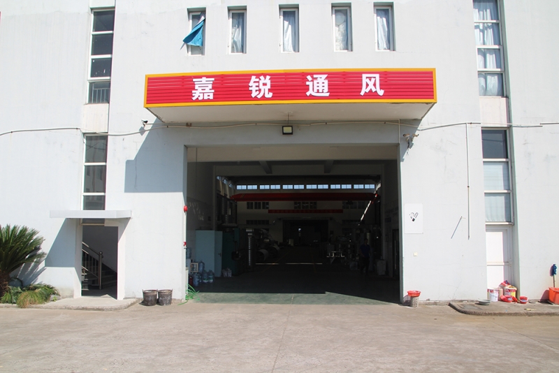 廠房環境